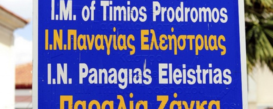 4750094546_d05ea56f20_z-4998d3fd13